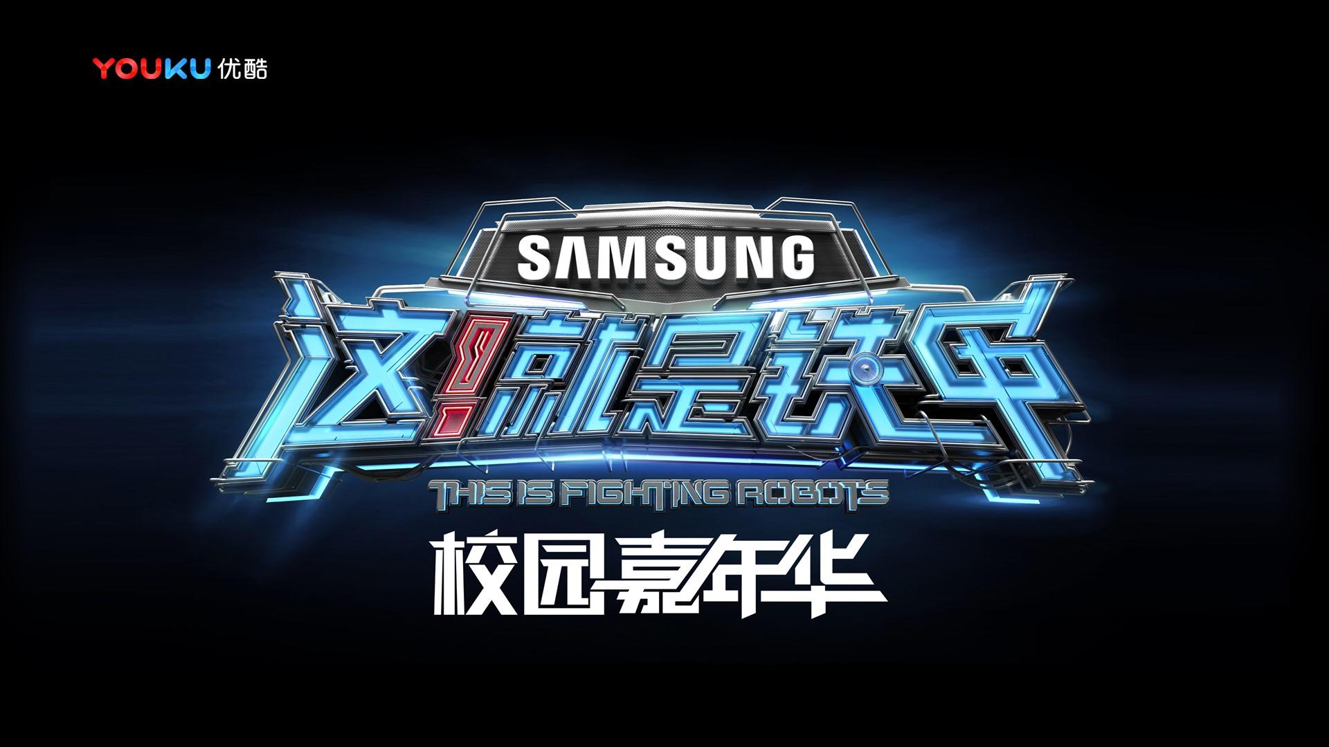 爱站影业斩获文化创意产业多项荣誉
