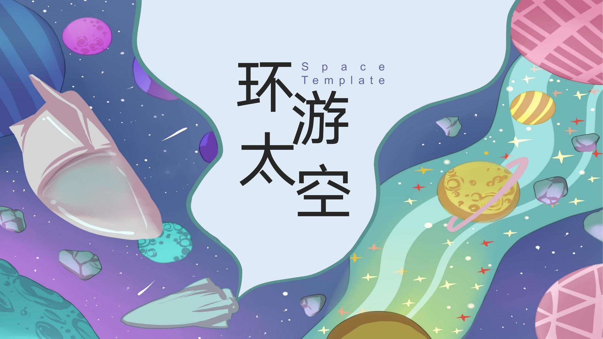 爱站影业与多家艺术机构建立长期合作机制